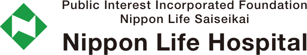 Public Interest Incorporated Foundation Nippon Life Saiseikai Nippon Life Hospital