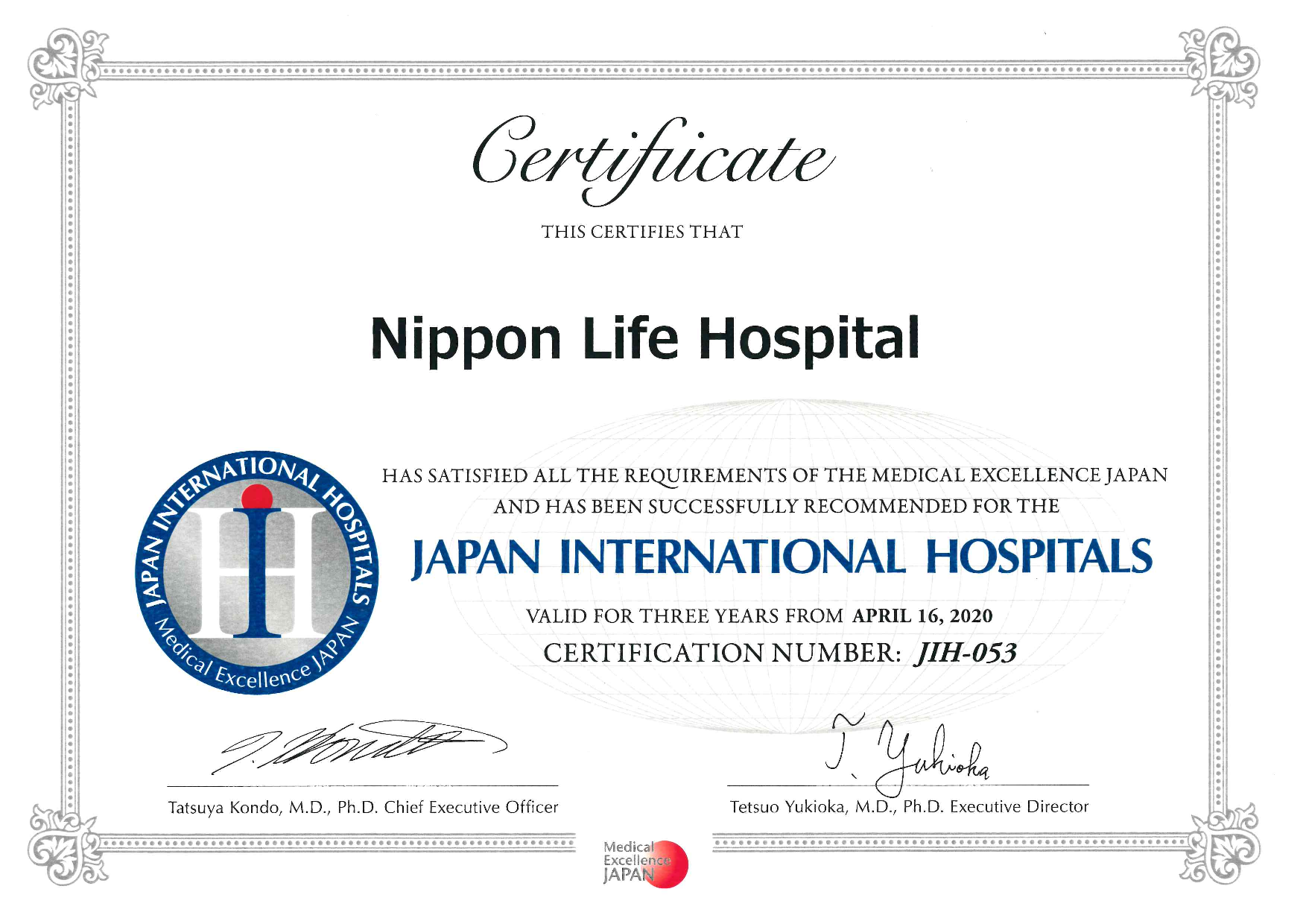 JIH_Certificate.png