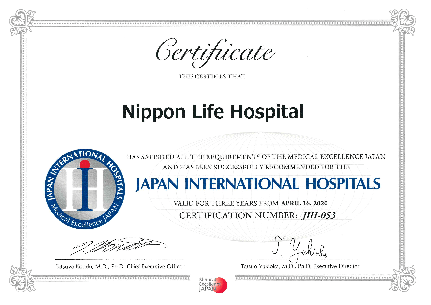 JIH_Certificate.png JIH_Certificate.png