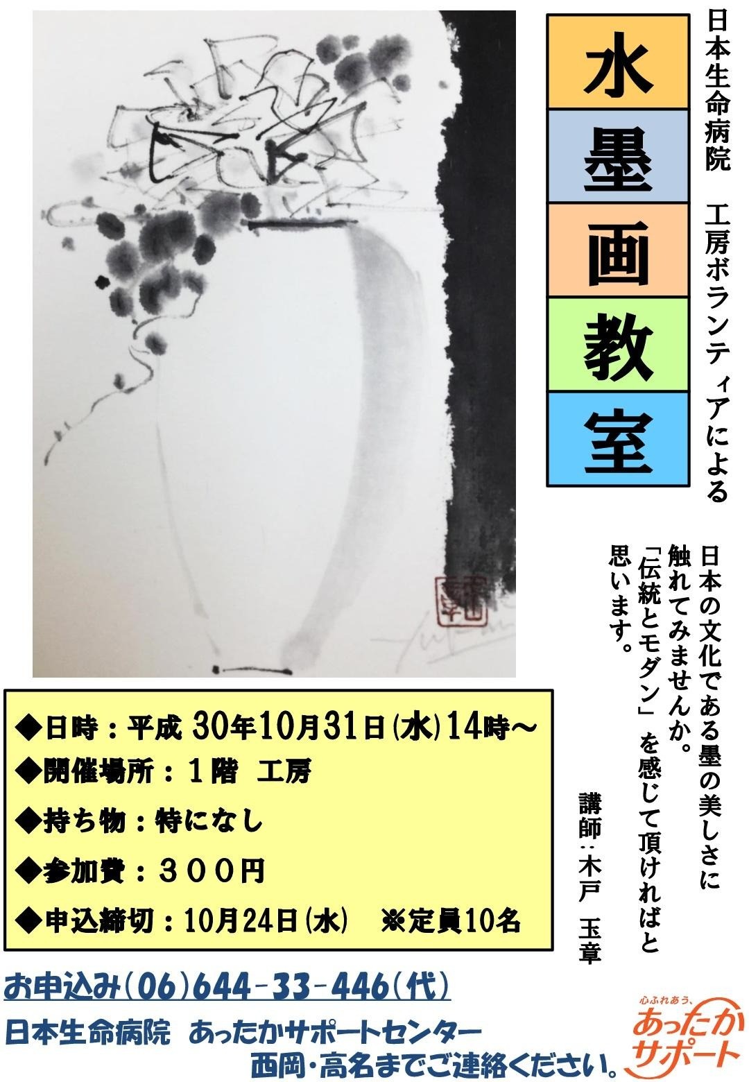 805d080392f434a61622b9e4093c3881-1646881066.jpg