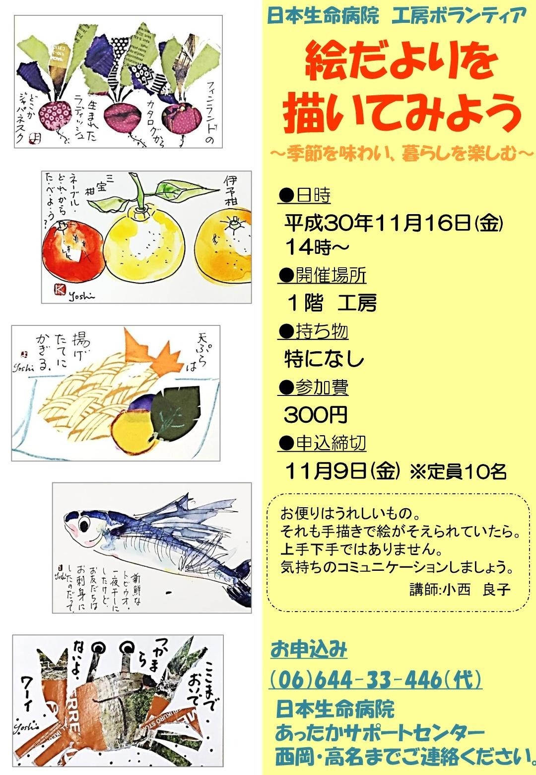 911ad3e5b9abde8e154ff0d9e3895dc8-1646879822.jpg 911ad3e5b9abde8e154ff0d9e3895dc8-1646879822.jpg