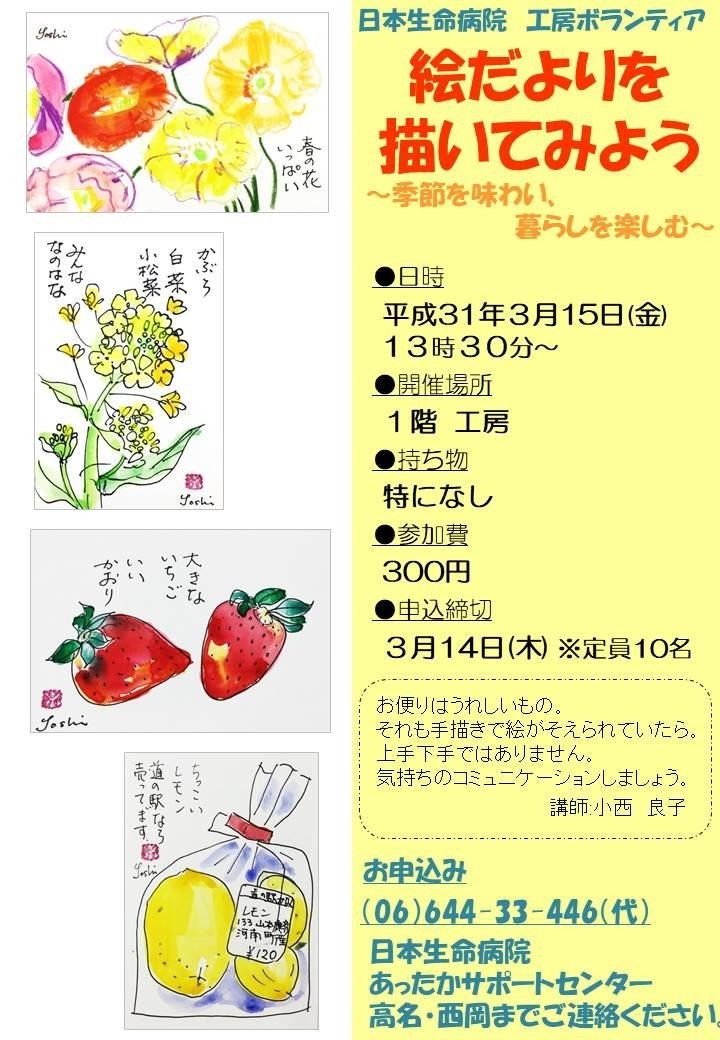 5cabcc6c9c7051f30157b0082c5322f2-1646877487.jpg 5cabcc6c9c7051f30157b0082c5322f2-1646877487.jpg