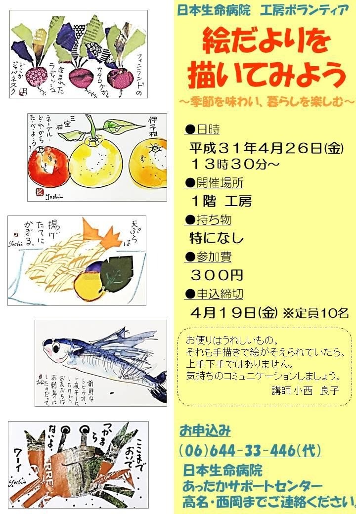 c3fc93ad56bfb1c239797abb08ce7da1-1646876348.jpg c3fc93ad56bfb1c239797abb08ce7da1-1646876348.jpg