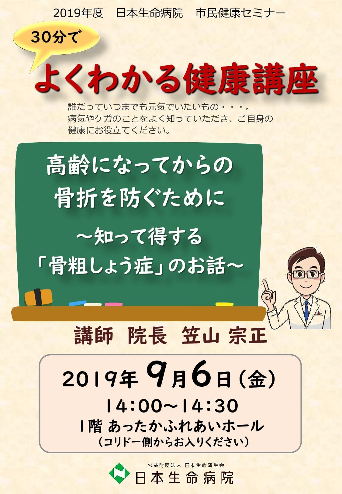 79b7cbe13309b10826191678241df538-1646872726.jpg