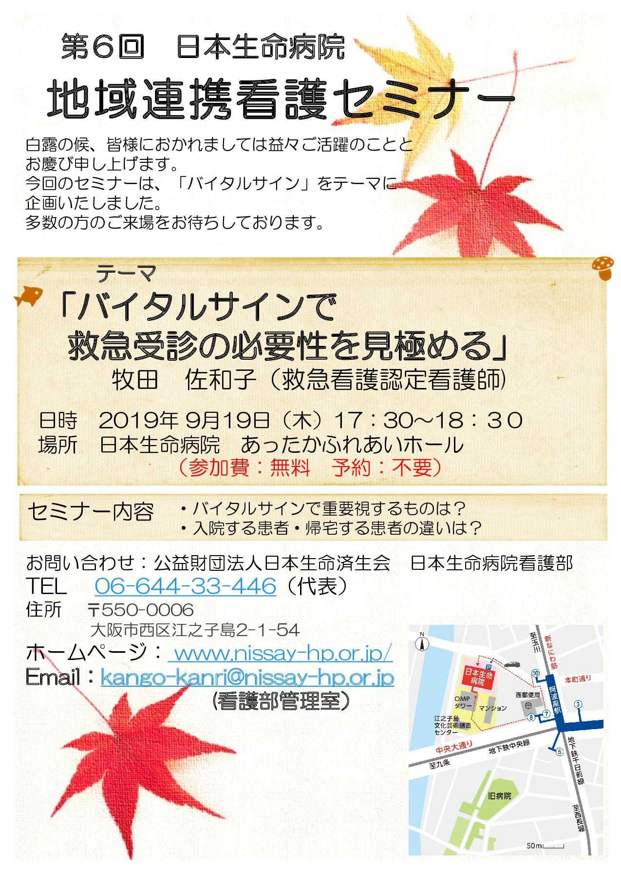 e52e6f760793d3a98b0455c825a485fc-1646872455.jpeg e52e6f760793d3a98b0455c825a485fc-1646872455.jpeg