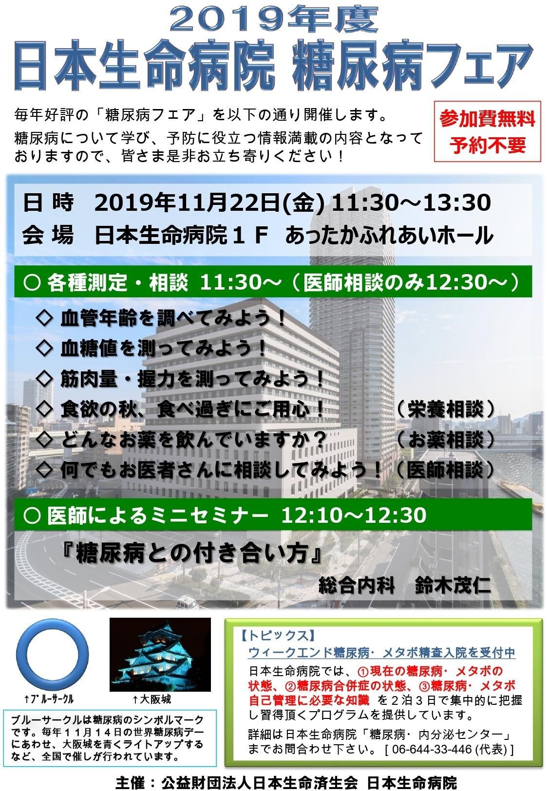 ad0c90e850973d4435bef4b1e0060c50-1646728297.jpg ad0c90e850973d4435bef4b1e0060c50-1646728297.jpg