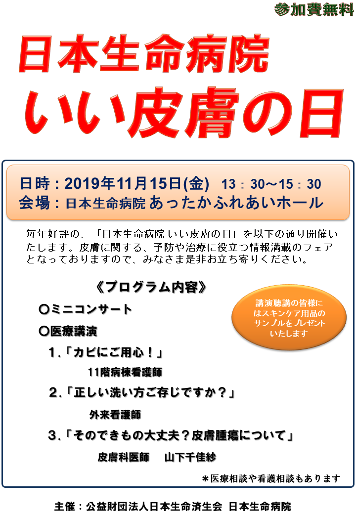 23a827cfc03cb84098f60d56d21f3709-1646728728.png 23a827cfc03cb84098f60d56d21f3709-1646728728.png