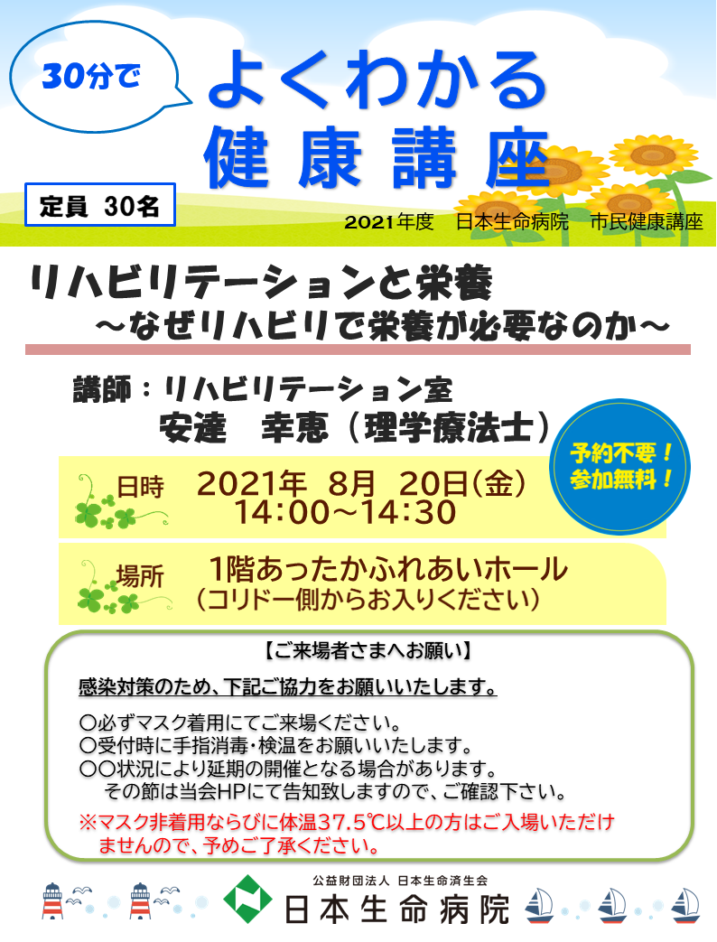 be9c1f84fe079ebf829a316cd3f89f3b-1646716337.png be9c1f84fe079ebf829a316cd3f89f3b-1646716337.png