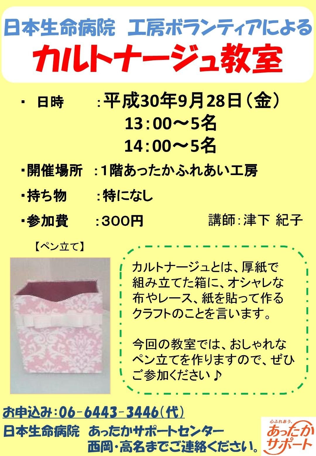 6267e25c20e70a56647de007990cb87e-1646882852.jpg 6267e25c20e70a56647de007990cb87e-1646882852.jpg