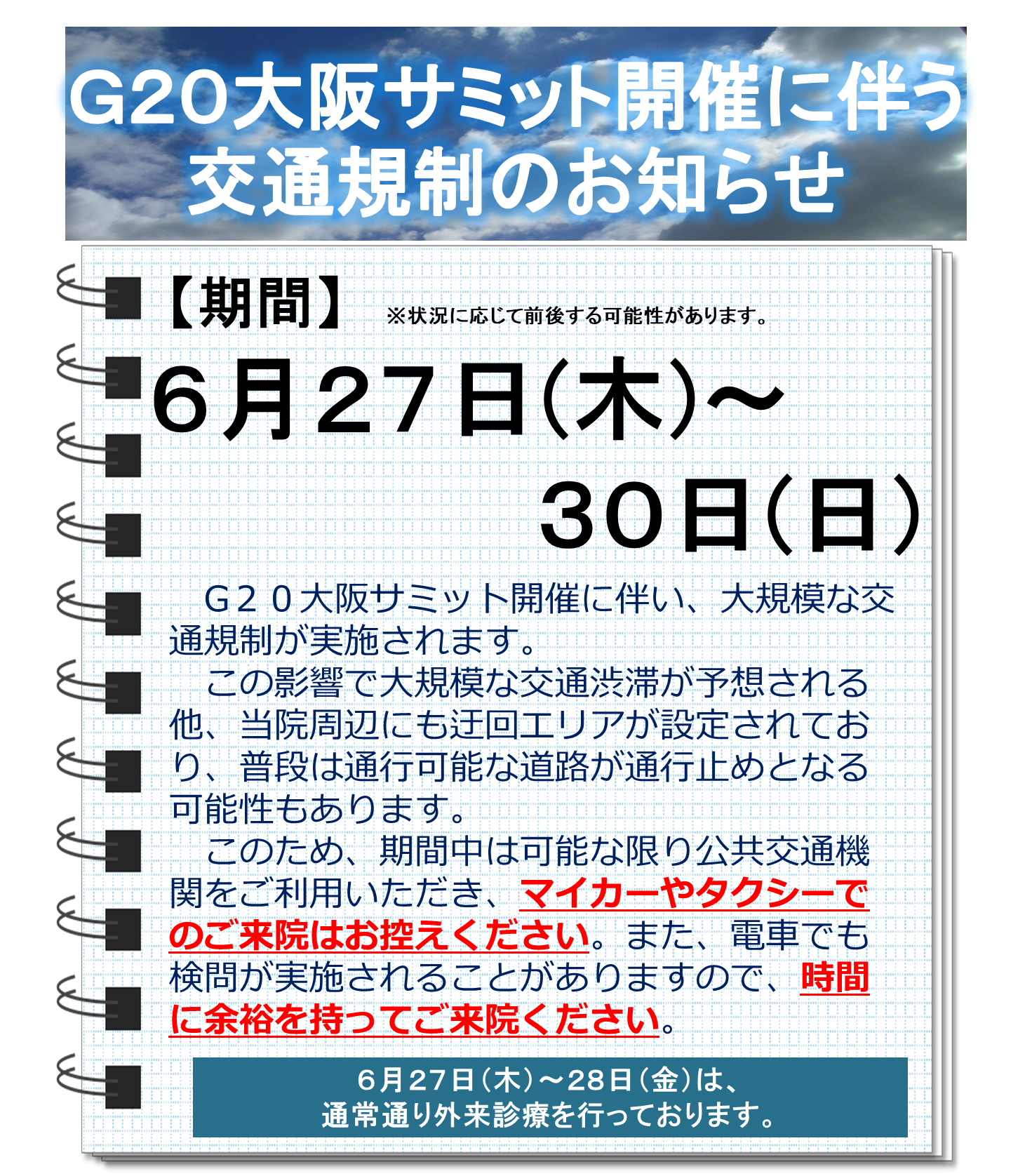 9ed3ac5c5a83960bff9c113764541ef1-1646701358.png 9ed3ac5c5a83960bff9c113764541ef1-1646701358.png