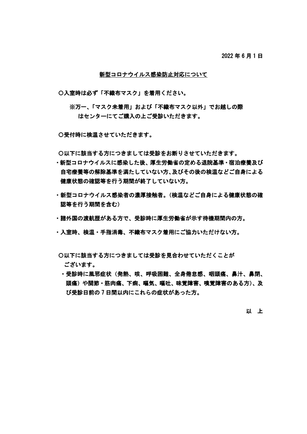 3a9a71808f36522fbebf0b36e9e95344-1653961711.png