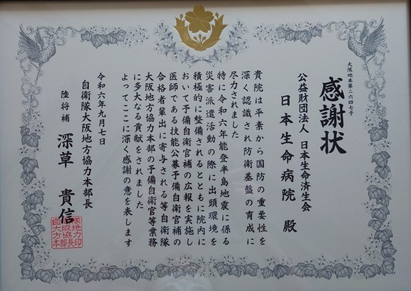 e94ee24a062ba5cf41152bc521bb8f89-1726552177.jpg