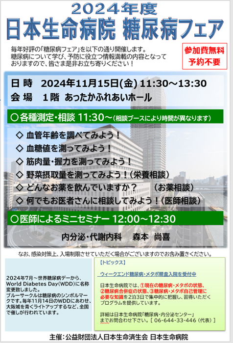 86be0c152f4e24162c9025280418711f-1727741672.png 86be0c152f4e24162c9025280418711f-1727741672.png