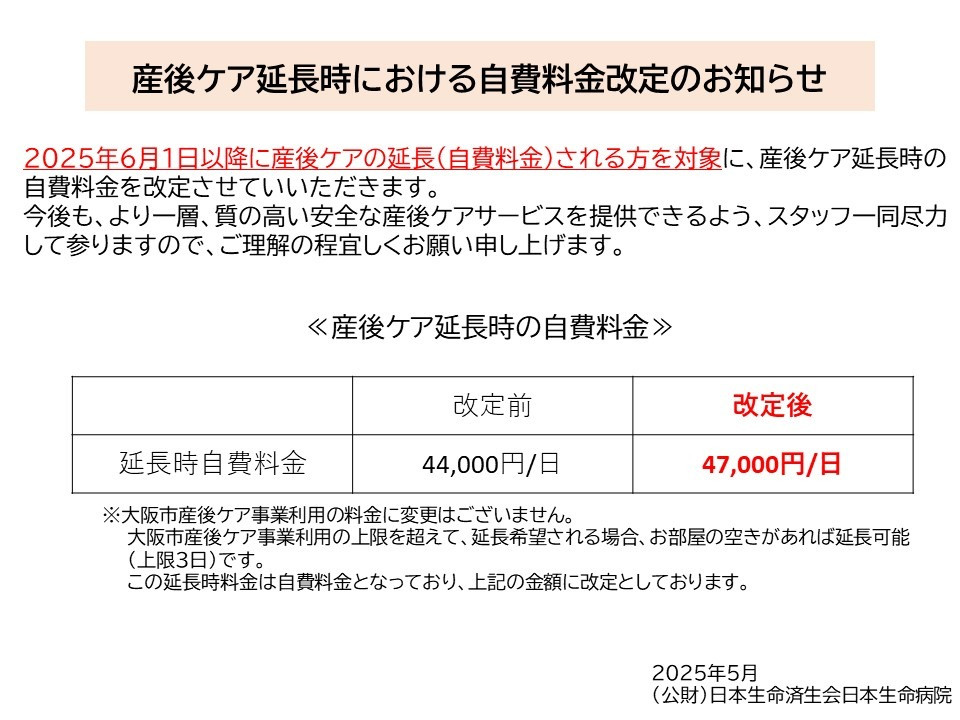 28b2fac86012b729834438add0b04006-1745800467.jpg